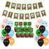 Gamer Birthday Party Set